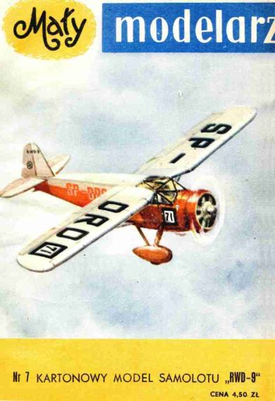 Maly Modelarz - 7/1958 - Самолет RWD-9