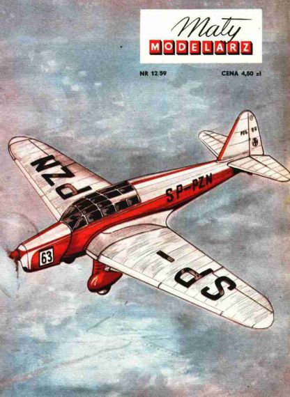 Maly Modelarz - 12/1959 - Самолет PZL-26