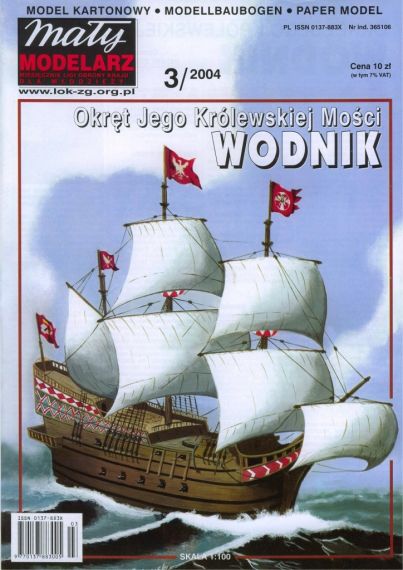 Maly Modelarz - 3/2004 - Галеон Wodnik