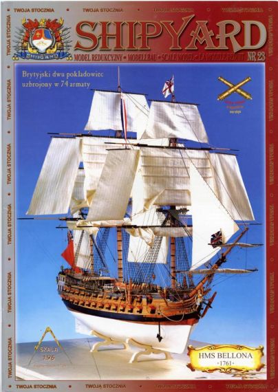 Shipyard - 23 - Линейный корабль HMS Bellona (1761)