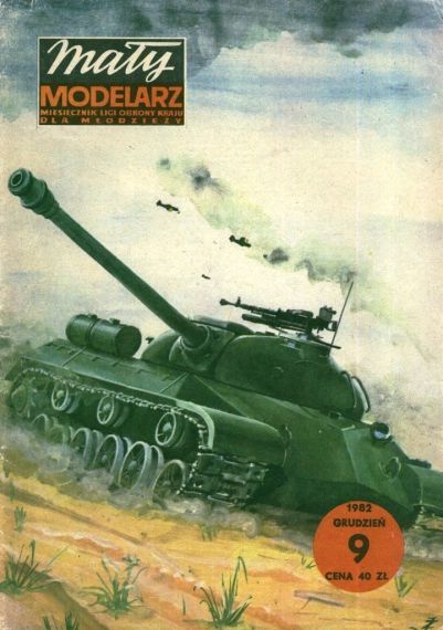Maly Modelarz - 9/1982 - Танк ИС-3