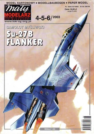 Maly Modelarz - 4-5-6/2003 - Истребитель Су-27