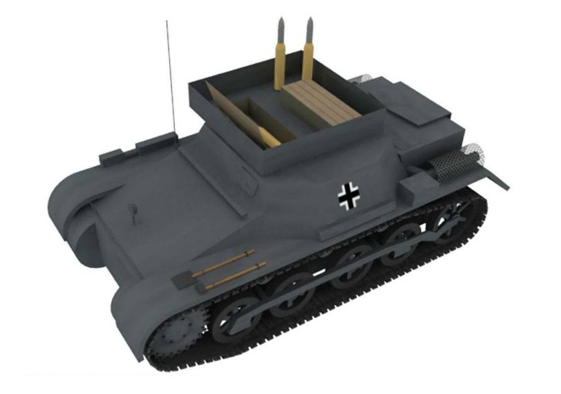 Транспортер боеприпасов T-1A