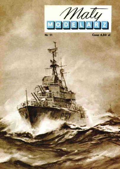 Maly Modelarz - 11/1958 - Эскортный корабль Surcouf