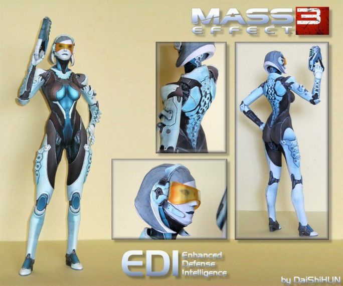 СУЗИ (Mass Effect 3)
