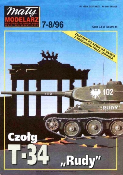 Maly Modelarz - 7-8/1996 - Танк Т-34-85 Рыжий