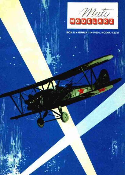 Maly Modelarz - 11/1960 - Самолет По-2