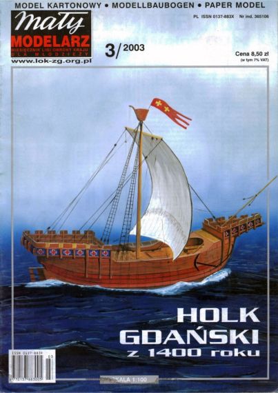 Maly Modelarz - 3/2003 - Гданьский Хольк 1400 г.
