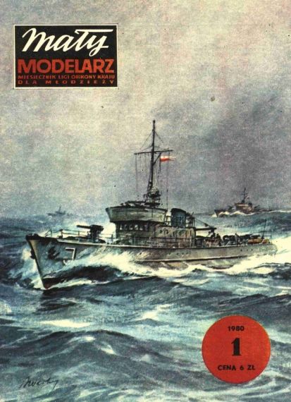 Maly Modelarz - 1/1980 - Минный заградитель ORP Jaskolka