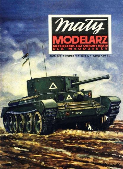 Maly Modelarz - 4/1971 - Танк Кромвель
