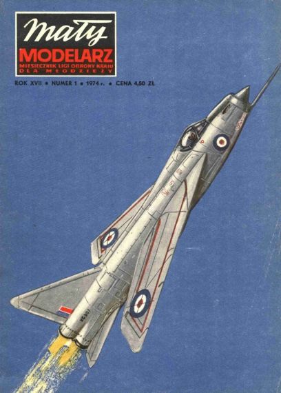 Maly Modelarz - 1/1974 - Истребитель English Electric Lightning P1