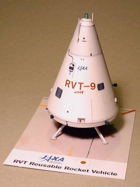 TPL_PAPER_PRODUCT_MODEL_H1