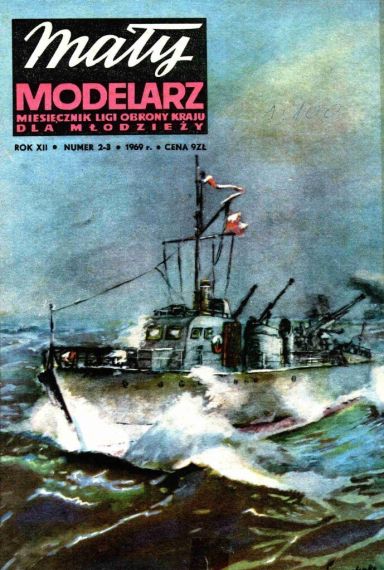 Maly Modelarz - 2-3/1969 - Охотник за подводными лодками