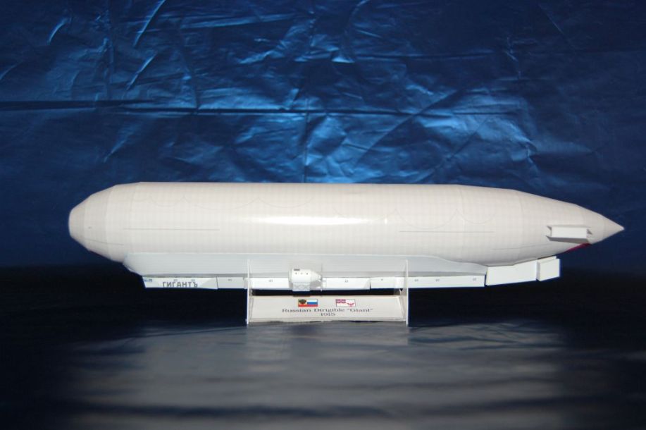 TPL_PAPER_PRODUCT_MODEL_H1