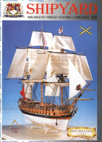 Shipyard - 10 - Линейный корабль HMS Bellona (1761)
