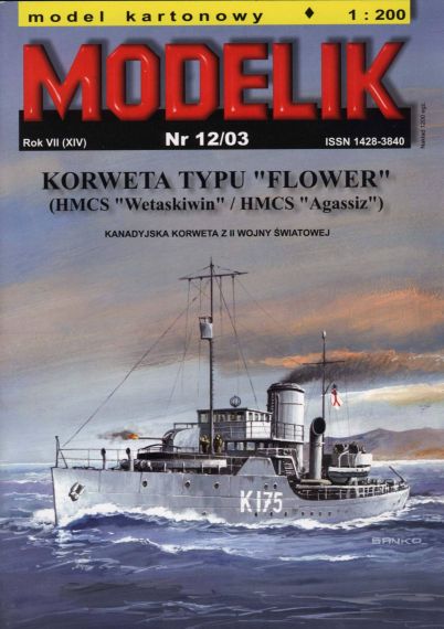 Modelik - 12/2003 - Корвет типа Флауэр