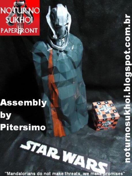 TPL_PAPER_PRODUCT_MODEL_H1