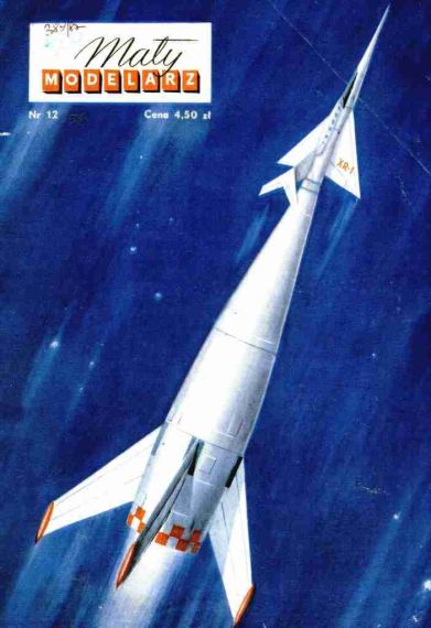 Maly Modelarz - 12/1958 - Межпланетная ракета