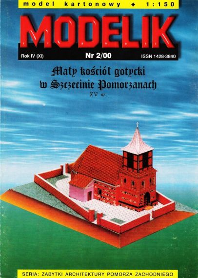 Modelik - 2/2000 - Малый готический костел в Щецине