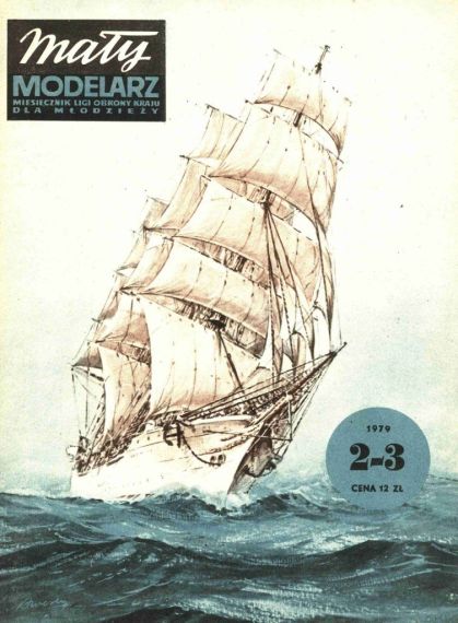 Maly Modelarz - 2-3/1979 - Парусный корабль Дар Поморья
