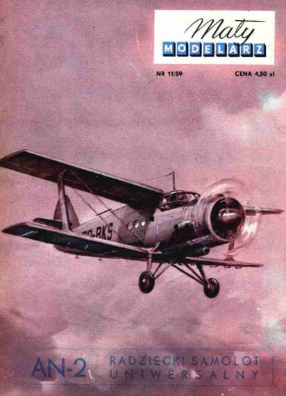 Maly Modelarz - 11/1959 - Самолет Ан-2