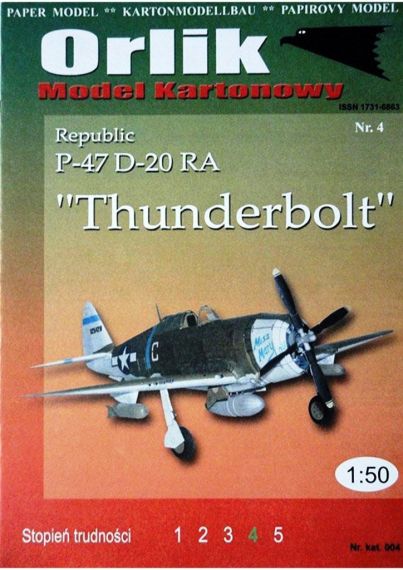 Orlik - 004 - Истребитель-бомбардировщик Republic P-47 Thunderbolt