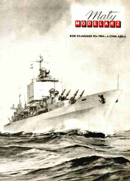Журнал Maly Modelarz - 10/1964 - Атомный ракетный крейсер USS Long Beach