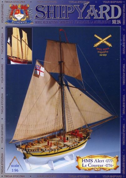 Shipyard - 24 - Катер HMS Alert (1777) и люгер Ле Курьер (1776)