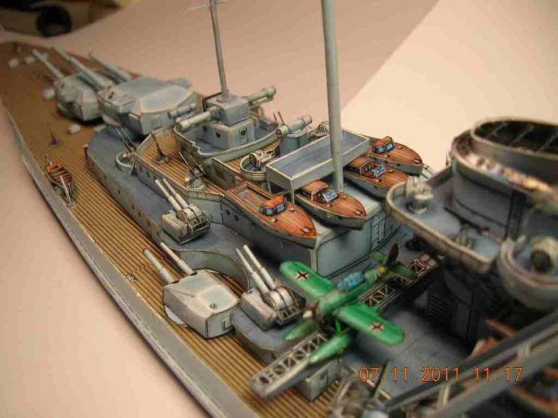 TPL_PAPER_PRODUCT_MODEL_H1