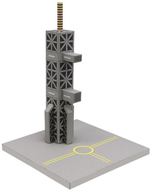 TPL_PAPER_PRODUCT_MODEL_H1