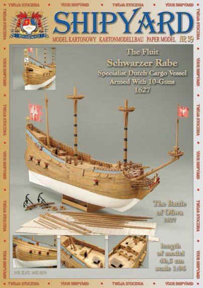 Shipyard - 39 - Флейт Schwarzer Rabe (1627)