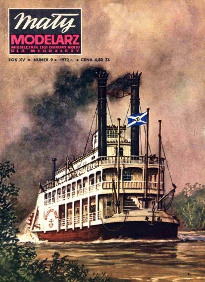 Maly Modelarz - 9/1972 - Колесный пароход Western River