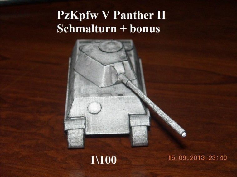 Танк Пантера II