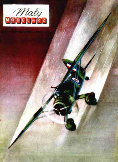 Maly Modelarz - 3/1963 - Самолет Westland Lysander