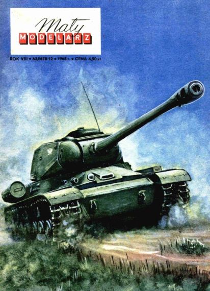 Maly Modelarz - 12/1965 - Танк ИС-2
