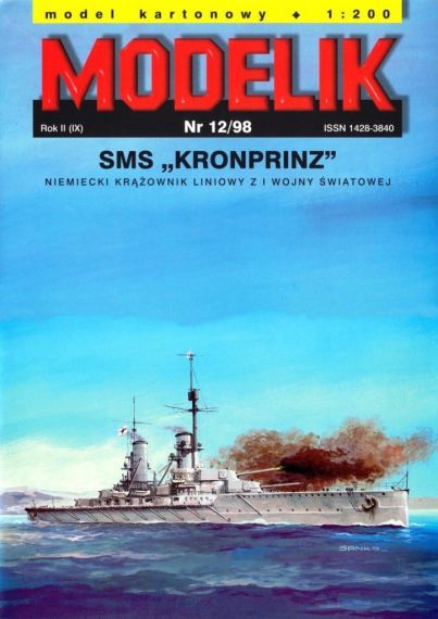 Modelik - 12/1998 - Линкор SMS Kronprinz (1914)
