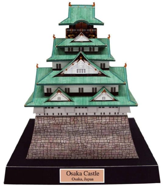 TPL_PAPER_PRODUCT_MODEL_H1