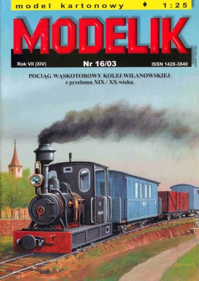 Modelik - 16/2003 - Вилановская железная дорога