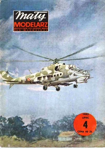 Maly Modelarz - 4/1982 - Вертолет Ми-24 и истребитель Nakajima Ki-43 Hayabusa