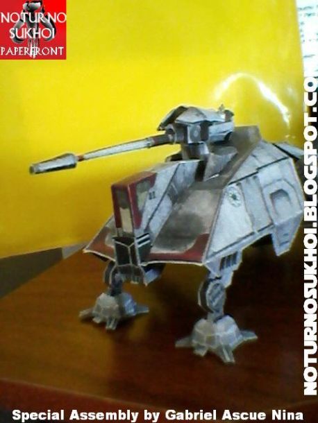 TPL_PAPER_PRODUCT_MODEL_H1