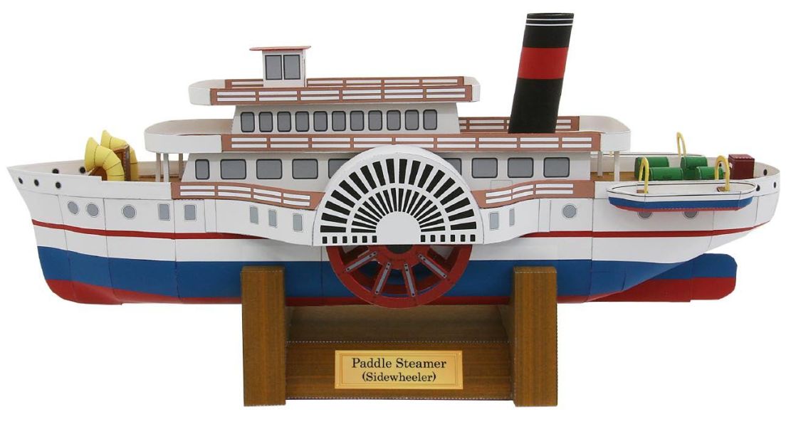 TPL_PAPER_PRODUCT_MODEL_H1