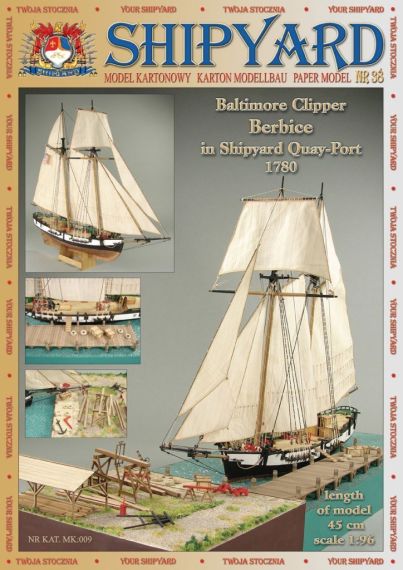 Shipyard - 38 - Клипер Berbice (1780)