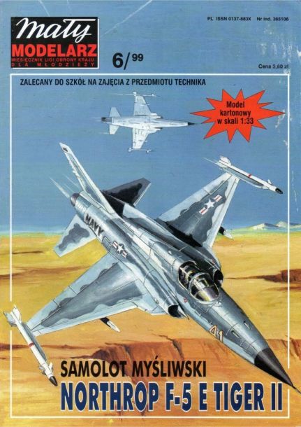 TPL_PAPER_PRODUCT_JOURNAL_H1