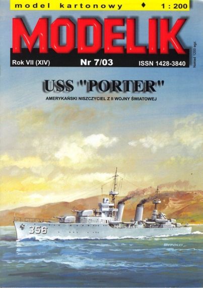 Modelik - 7/2003 - Эсминец USS Porter (DD-356)