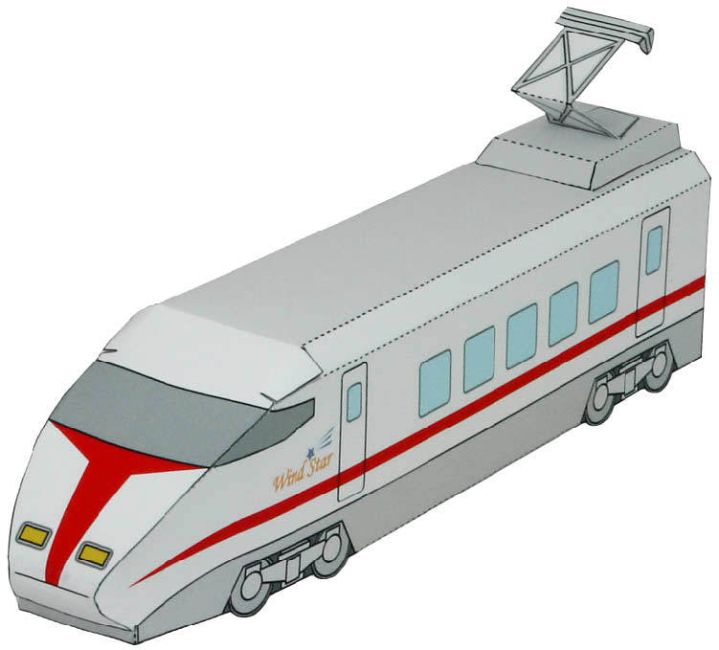TPL_PAPER_PRODUCT_MODEL_H1