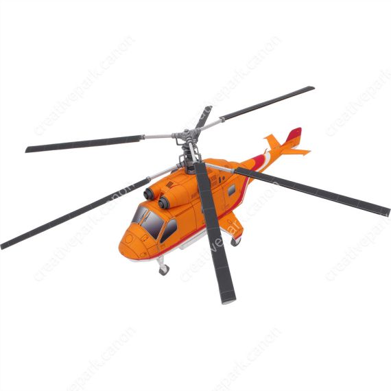 Вертолёт Twin-rotor