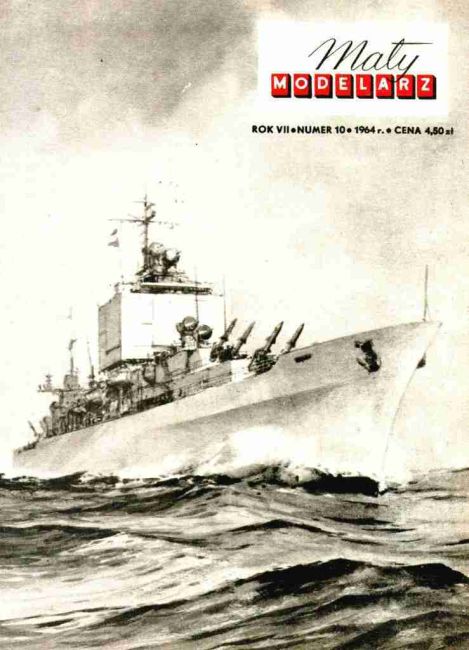 Журнал Maly Modelarz - 10/1964 - Атомный ракетный крейсер USS Long Beach