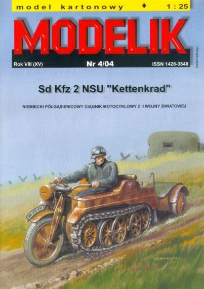 Modelik - 4/2004 - Полугусеничный мотоцикл SdKfz 2