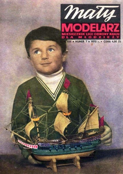Журнал Maly Modelarz - 7/1970 - Галеон Wodnik