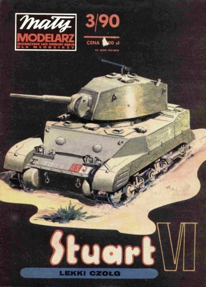 Maly Modelarz - 3/1990 - Танк M5A1 Stuart